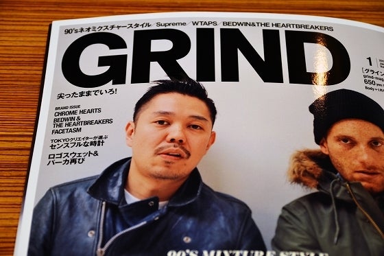 鉄　は　熱　い　う　ち　に　打　て　　　　(*ﾟ∀ﾟ)=3ﾑｯﾊｰ