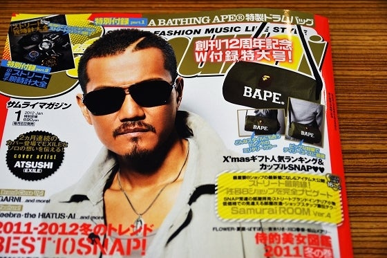 鉄　は　熱　い　う　ち　に　打　て　　　　(*ﾟ∀ﾟ)=3ﾑｯﾊｰ