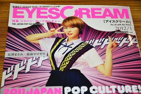 鉄　は　熱　い　う　ち　に　打　て　　　　(*ﾟ∀ﾟ)=3ﾑｯﾊｰ