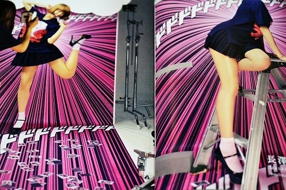 鉄　は　熱　い　う　ち　に　打　て　　　　(*ﾟ∀ﾟ)=3ﾑｯﾊｰ