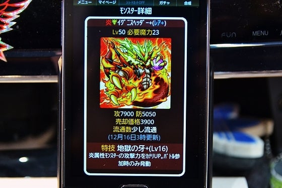 鉄　は　熱　い　う　ち　に　打　て　　　　(*ﾟ∀ﾟ)=3ﾑｯﾊｰ