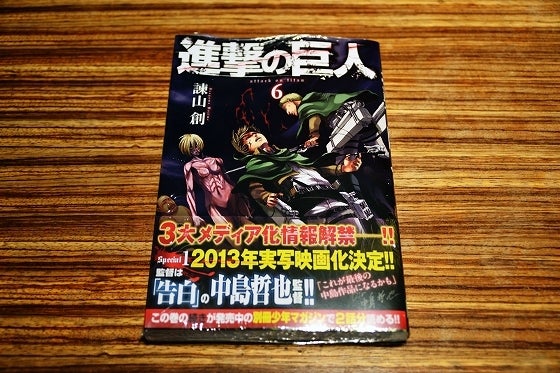 鉄　は　熱　い　う　ち　に　打　て　　　　(*ﾟ∀ﾟ)=3ﾑｯﾊｰ