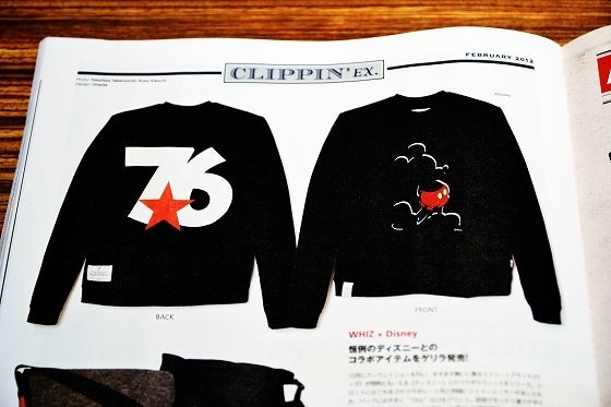 鉄　は　熱　い　う　ち　に　打　て　　　　(*ﾟ∀ﾟ)=3ﾑｯﾊｰ