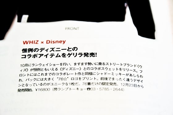 鉄　は　熱　い　う　ち　に　打　て　　　　(*ﾟ∀ﾟ)=3ﾑｯﾊｰ