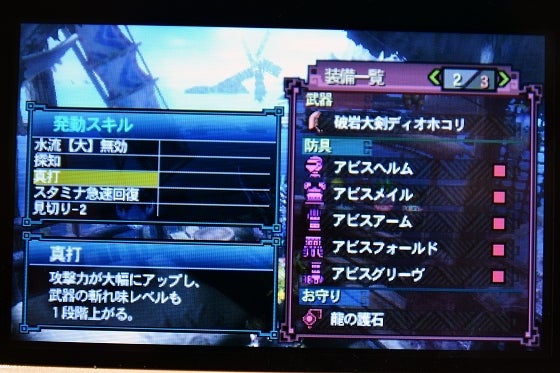 鉄　は　熱　い　う　ち　に　打　て　　　　(*ﾟ∀ﾟ)=3ﾑｯﾊｰ