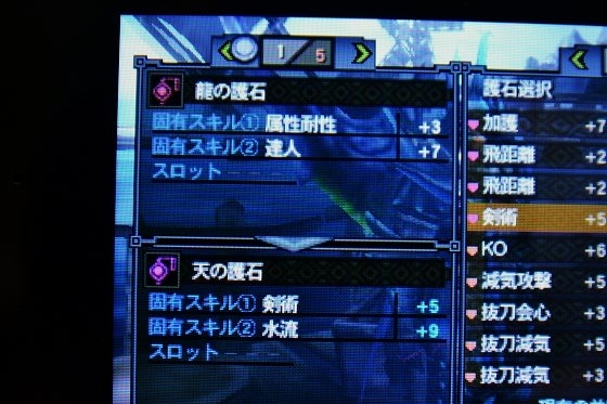 鉄　は　熱　い　う　ち　に　打　て　　　　(*ﾟ∀ﾟ)=3ﾑｯﾊｰ
