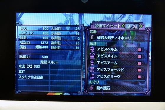 鉄　は　熱　い　う　ち　に　打　て　　　　(*ﾟ∀ﾟ)=3ﾑｯﾊｰ