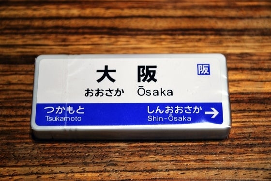 鉄 は 熱 い う ち に 打 て (*゚∀゚)=3ムッハー