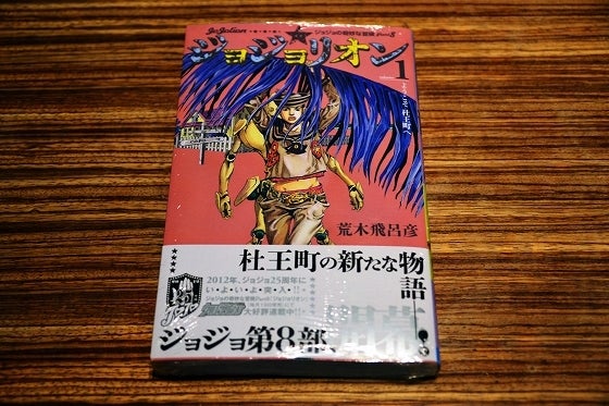 鉄　は　熱　い　う　ち　に　打　て　　　　(*ﾟ∀ﾟ)=3ﾑｯﾊｰ