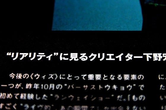 鉄　は　熱　い　う　ち　に　打　て　　　　(*ﾟ∀ﾟ)=3ﾑｯﾊｰ