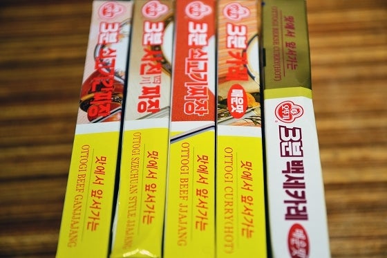 鉄　は　熱　い　う　ち　に　打　て　　　　(*ﾟ∀ﾟ)=3ﾑｯﾊｰ