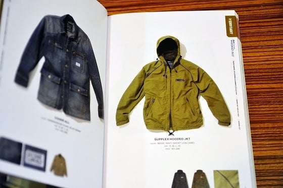 鉄　は　熱　い　う　ち　に　打　て　　　　(*ﾟ∀ﾟ)=3ﾑｯﾊｰ