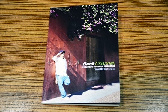 鉄　は　熱　い　う　ち　に　打　て　　　　(*ﾟ∀ﾟ)=3ﾑｯﾊｰ