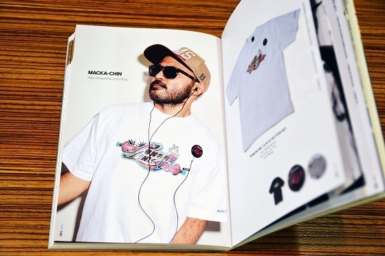 鉄　は　熱　い　う　ち　に　打　て　　　　(*ﾟ∀ﾟ)=3ﾑｯﾊｰ