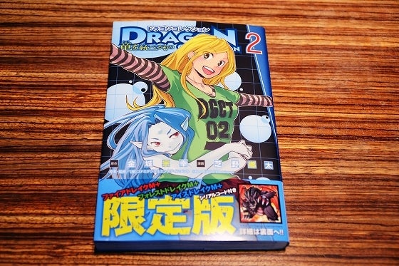 鉄　は　熱　い　う　ち　に　打　て　　　　(*ﾟ∀ﾟ)=3ﾑｯﾊｰ