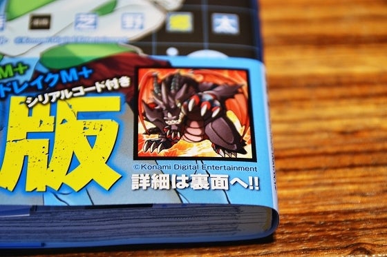 鉄　は　熱　い　う　ち　に　打　て　　　　(*ﾟ∀ﾟ)=3ﾑｯﾊｰ