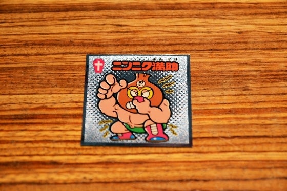 鉄　は　熱　い　う　ち　に　打　て　　　　(*ﾟ∀ﾟ)=3ﾑｯﾊｰ