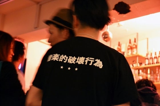 鉄　は　熱　い　う　ち　に　打　て　　　　(*ﾟ∀ﾟ)=3ﾑｯﾊｰ