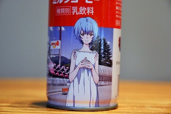 鉄　は　熱　い　う　ち　に　打　て　　　　(*ﾟ∀ﾟ)=3ﾑｯﾊｰ