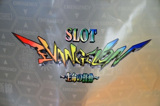 鉄　は　熱　い　う　ち　に　打　て　　　　(*ﾟ∀ﾟ)=3ﾑｯﾊｰ