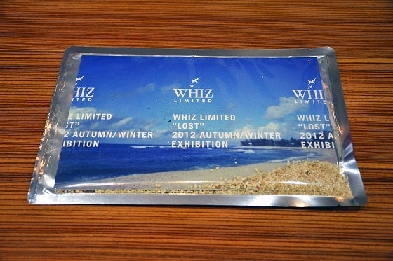 鉄　は　熱　い　う　ち　に　打　て　　　　(*ﾟ∀ﾟ)=3ﾑｯﾊｰ