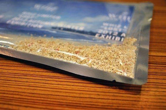 鉄　は　熱　い　う　ち　に　打　て　　　　(*ﾟ∀ﾟ)=3ﾑｯﾊｰ