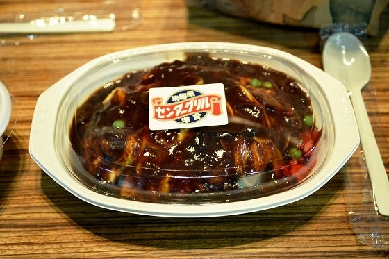 鉄　は　熱　い　う　ち　に　打　て　　　　(*ﾟ∀ﾟ)=3ﾑｯﾊｰ