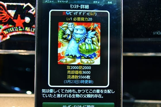 鉄　は　熱　い　う　ち　に　打　て　　　　(*ﾟ∀ﾟ)=3ﾑｯﾊｰ