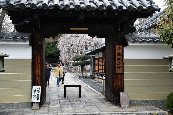 鉄　は　熱　い　う　ち　に　打　て　　　　(*ﾟ∀ﾟ)=3ﾑｯﾊｰ