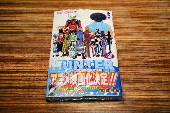 鉄　は　熱　い　う　ち　に　打　て　　　　(*ﾟ∀ﾟ)=3ﾑｯﾊｰ