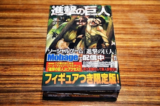 鉄　は　熱　い　う　ち　に　打　て　　　　(*ﾟ∀ﾟ)=3ﾑｯﾊｰ