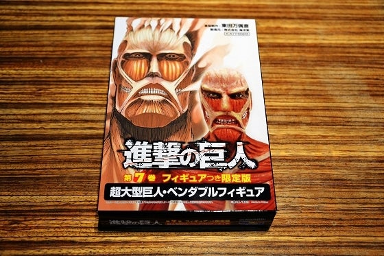 鉄　は　熱　い　う　ち　に　打　て　　　　(*ﾟ∀ﾟ)=3ﾑｯﾊｰ