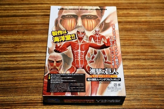 鉄　は　熱　い　う　ち　に　打　て　　　　(*ﾟ∀ﾟ)=3ﾑｯﾊｰ