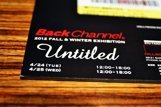 鉄　は　熱　い　う　ち　に　打　て　　　　(*ﾟ∀ﾟ)=3ﾑｯﾊｰ