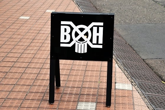 鉄　は　熱　い　う　ち　に　打　て　　　　(*ﾟ∀ﾟ)=3ﾑｯﾊｰ