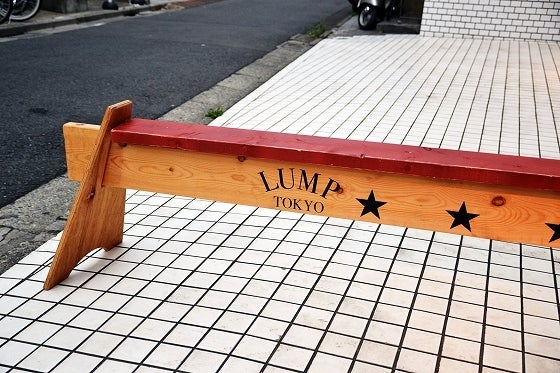 鉄　は　熱　い　う　ち　に　打　て　　　　(*ﾟ∀ﾟ)=3ﾑｯﾊｰ