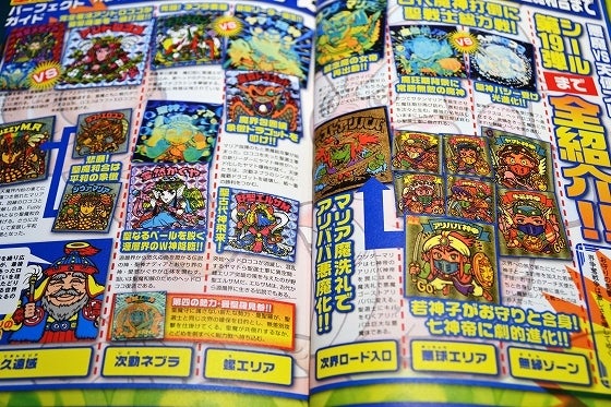 鉄　は　熱　い　う　ち　に　打　て　　　　(*ﾟ∀ﾟ)=3ﾑｯﾊｰ