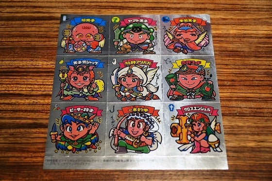 鉄　は　熱　い　う　ち　に　打　て　　　　(*ﾟ∀ﾟ)=3ﾑｯﾊｰ