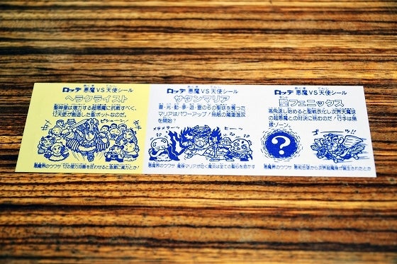 鉄　は　熱　い　う　ち　に　打　て　　　　(*ﾟ∀ﾟ)=3ﾑｯﾊｰ