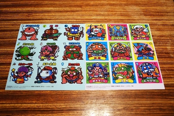 鉄　は　熱　い　う　ち　に　打　て　　　　(*ﾟ∀ﾟ)=3ﾑｯﾊｰ