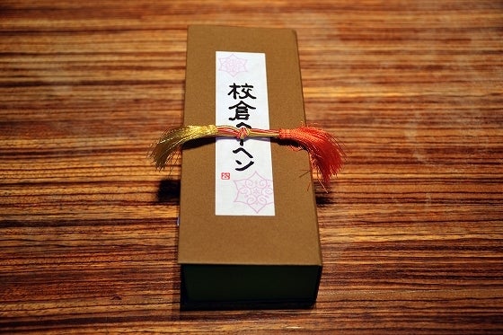 鉄　は　熱　い　う　ち　に　打　て　　　　(*ﾟ∀ﾟ)=3ﾑｯﾊｰ