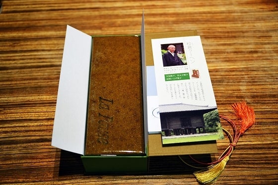 鉄　は　熱　い　う　ち　に　打　て　　　　(*ﾟ∀ﾟ)=3ﾑｯﾊｰ