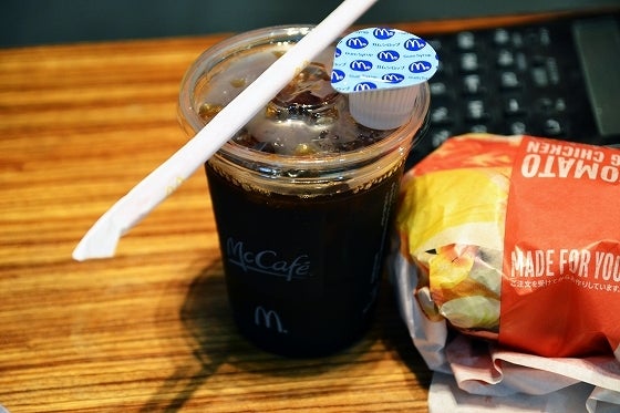 鉄　は　熱　い　う　ち　に　打　て　　　　(*ﾟ∀ﾟ)=3ﾑｯﾊｰ