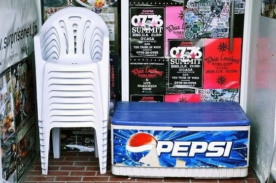 鉄　は　熱　い　う　ち　に　打　て　　　　(*ﾟ∀ﾟ)=3ﾑｯﾊｰ