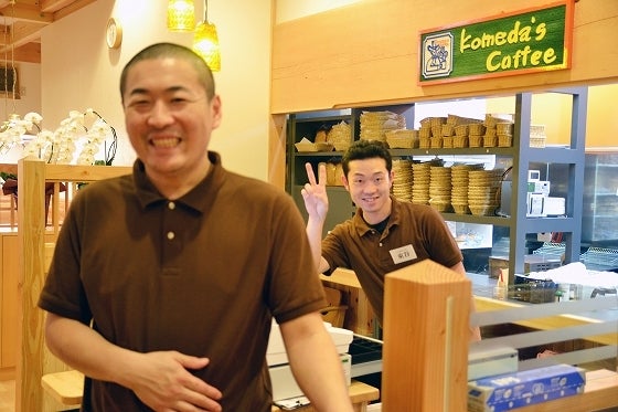 鉄　は　熱　い　う　ち　に　打　て　　　　(*ﾟ∀ﾟ)=3ﾑｯﾊｰ