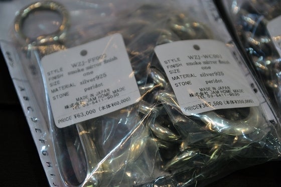 鉄　は　熱　い　う　ち　に　打　て　　　　(*ﾟ∀ﾟ)=3ﾑｯﾊｰ