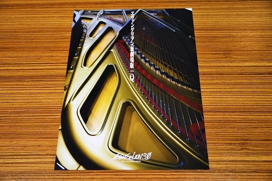 鉄　は　熱　い　う　ち　に　打　て　　　　(*ﾟ∀ﾟ)=3ﾑｯﾊｰ