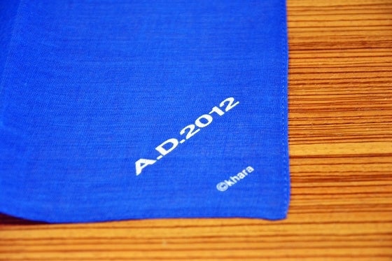 鉄　は　熱　い　う　ち　に　打　て　　　　(*ﾟ∀ﾟ)=3ﾑｯﾊｰ