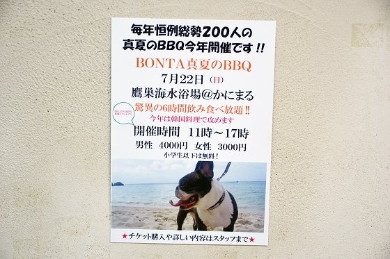 鉄　は　熱　い　う　ち　に　打　て　　　　(*ﾟ∀ﾟ)=3ﾑｯﾊｰ