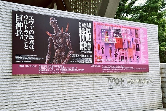 鉄　は　熱　い　う　ち　に　打　て　　　　(*ﾟ∀ﾟ)=3ﾑｯﾊｰ